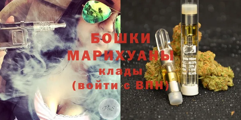 купить  цена  Артёмовский  ОМГ ОМГ сайт  Марихуана White Widow 